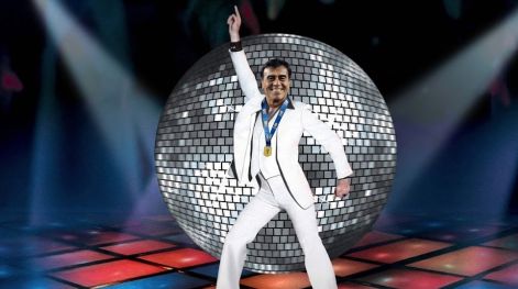 Fiebre de sábado por la tarde